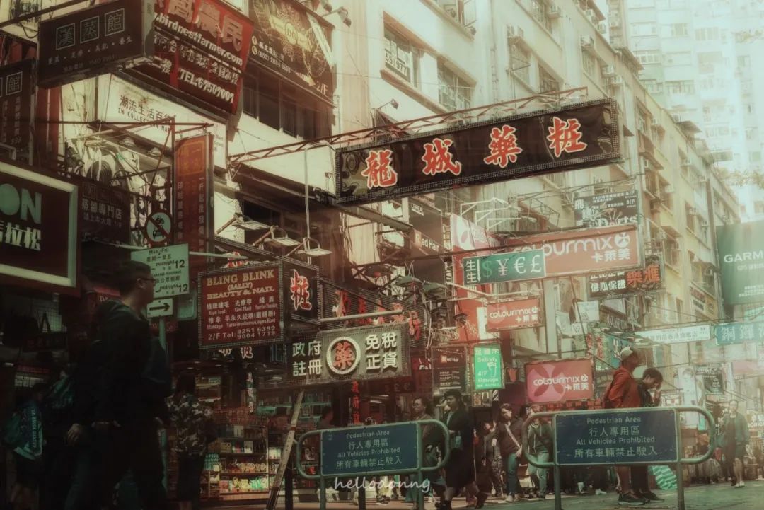 香港|街色巷影