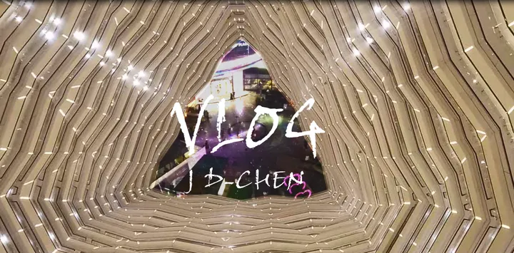 广州番禺区市桥仪式感VLOG