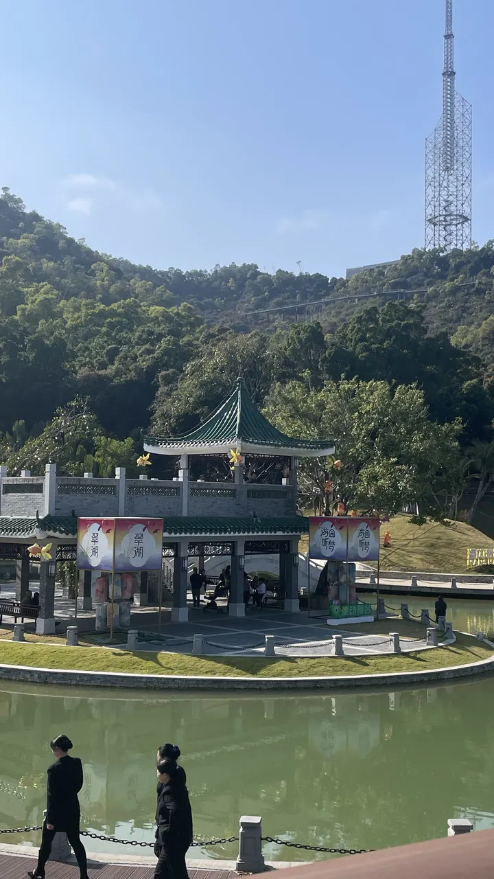 珠海有自己的翠湖和美丽的狮山社