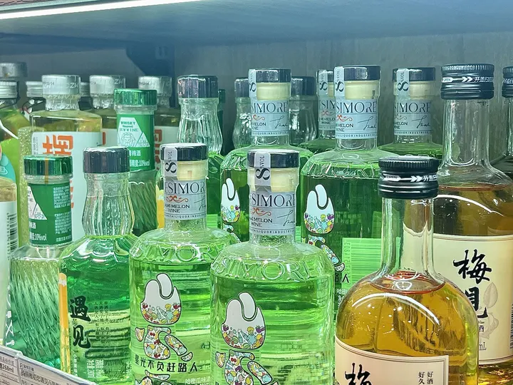 夏日清凉饮料