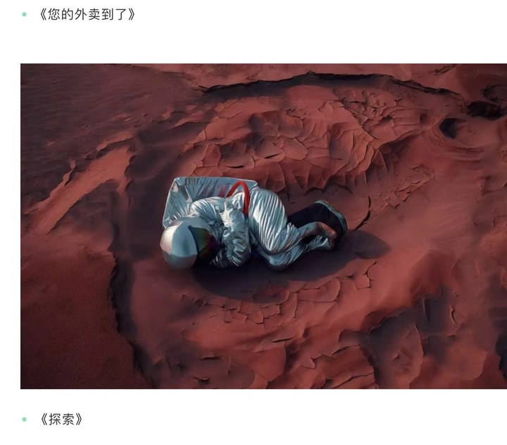 千又一：摄影可以是胡说八道…