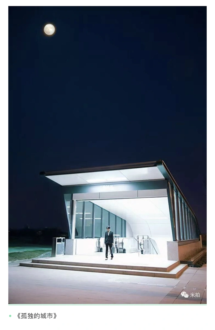 千又一：摄影可以是胡说八道…