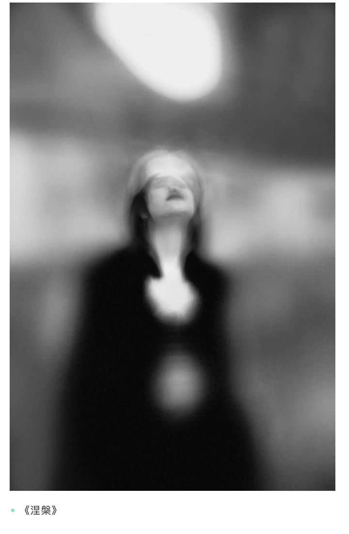 千又一：摄影可以是胡说八道…