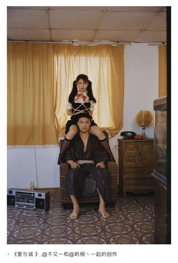 千又一：摄影可以是胡说八道…