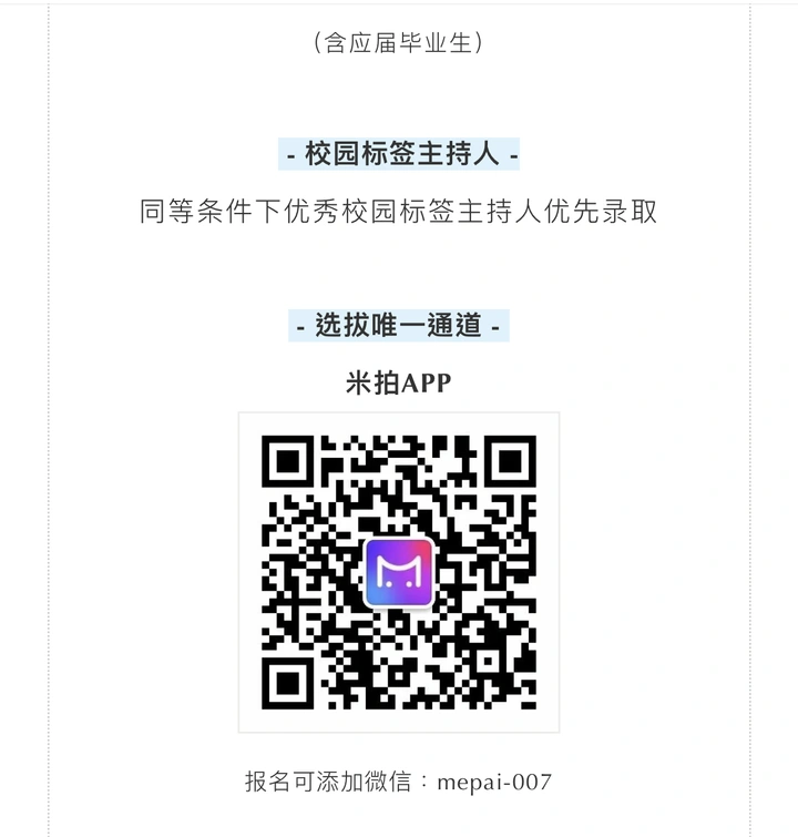 千又一：摄影可以是胡说八道…