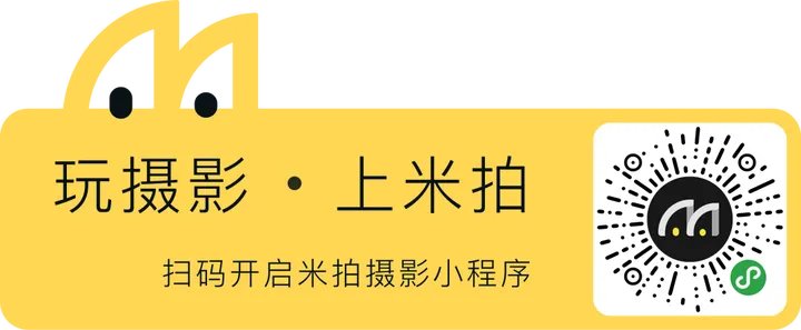 橙色预警,最炫夏日摄影风暴即将引爆成都!