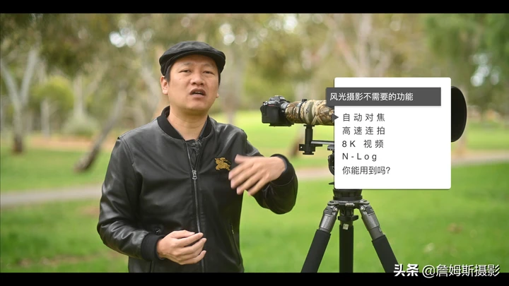 尼康 Z9，买还是不买？ℤ9 旗舰无反相机《纸上谈兵 • 第十三集》