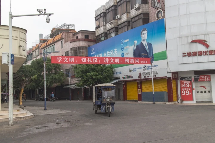 条幅,是这片土地独有的社会景观。