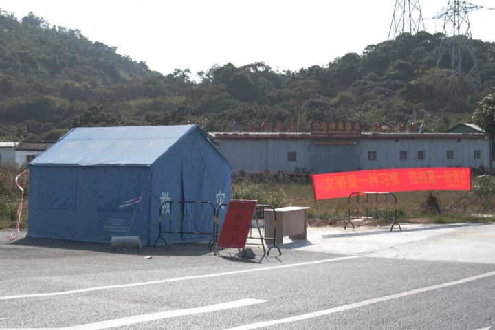 条幅,是这片土地独有的社会景观。