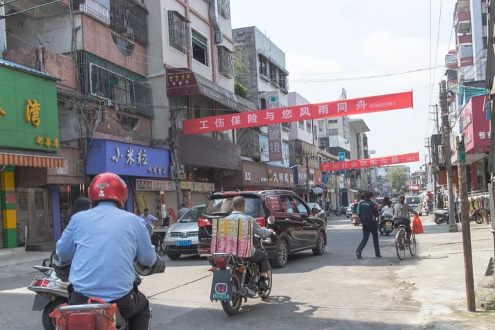 条幅,是这片土地独有的社会景观。