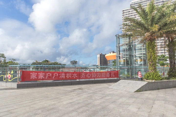 条幅,是这片土地独有的社会景观。