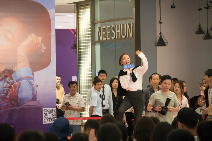 米拍同城会 | 与江一燕“在时光里流浪”