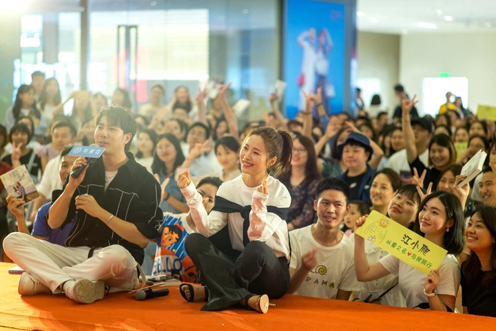 米拍同城会 | 与江一燕“在时光里流浪”