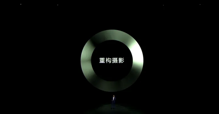 3999起!华为Mate30国内发布