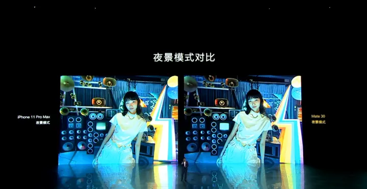 3999起!华为Mate30国内发布