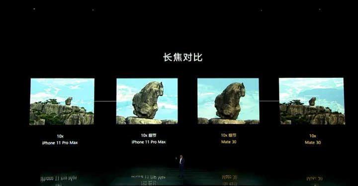 3999起!华为Mate30国内发布