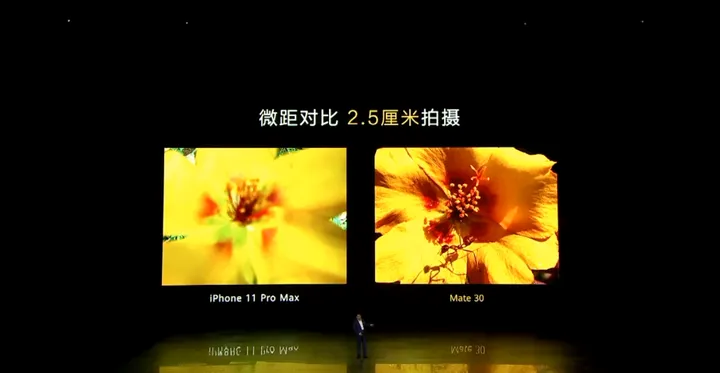 3999起!华为Mate30国内发布