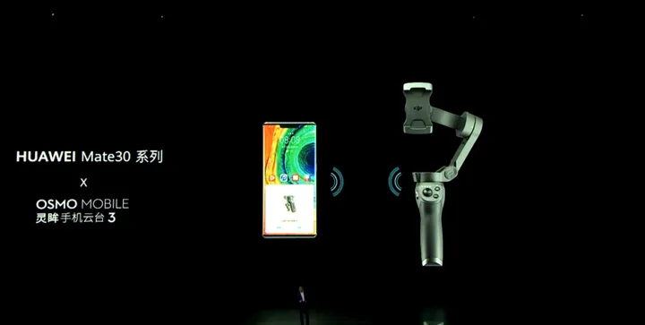 3999起!华为Mate30国内发布