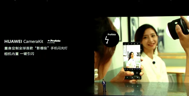 3999起!华为Mate30国内发布