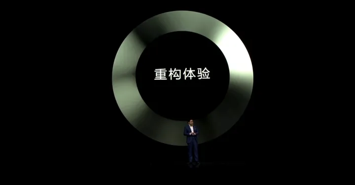 3999起!华为Mate30国内发布