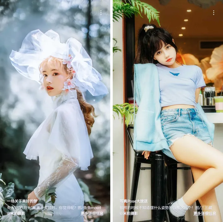 新平台加入有米计划，更多收益机会！丨米拍锁屏总结（2023年3月）