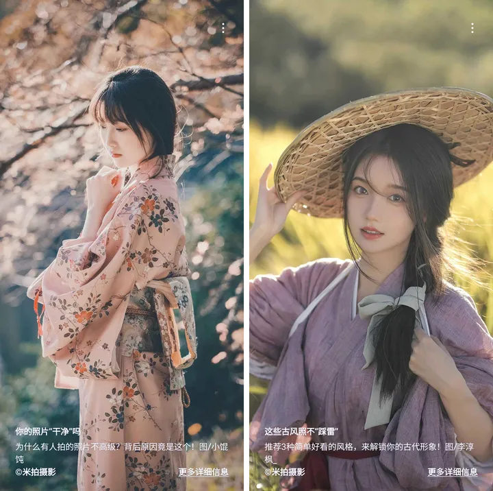 新平台加入有米计划，更多收益机会！丨米拍锁屏总结（2023年3月）