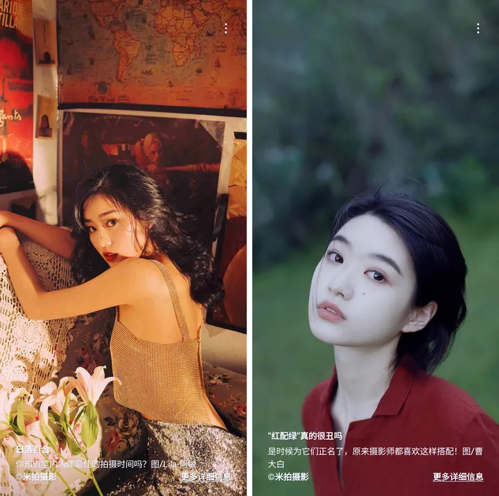 新平台加入有米计划，更多收益机会！丨米拍锁屏总结（2023年3月）