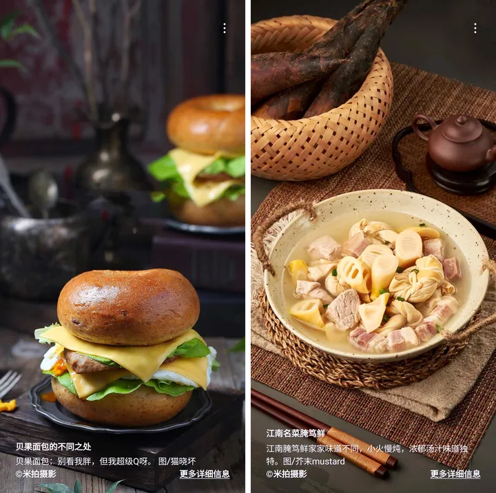 新平台加入有米计划，更多收益机会！丨米拍锁屏总结（2023年3月）