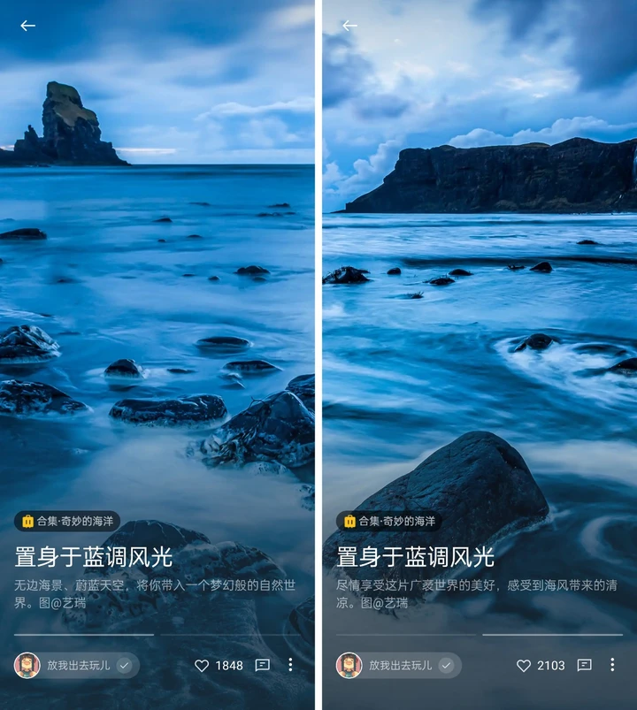 新平台加入有米计划，更多收益机会！丨米拍锁屏总结（2023年3月）