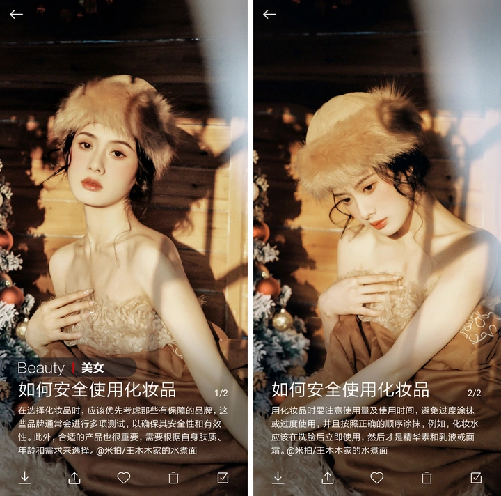 新平台加入有米计划，更多收益机会！丨米拍锁屏总结（2023年3月）