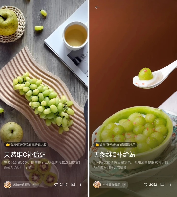 新平台加入有米计划，更多收益机会！丨米拍锁屏总结（2023年3月）