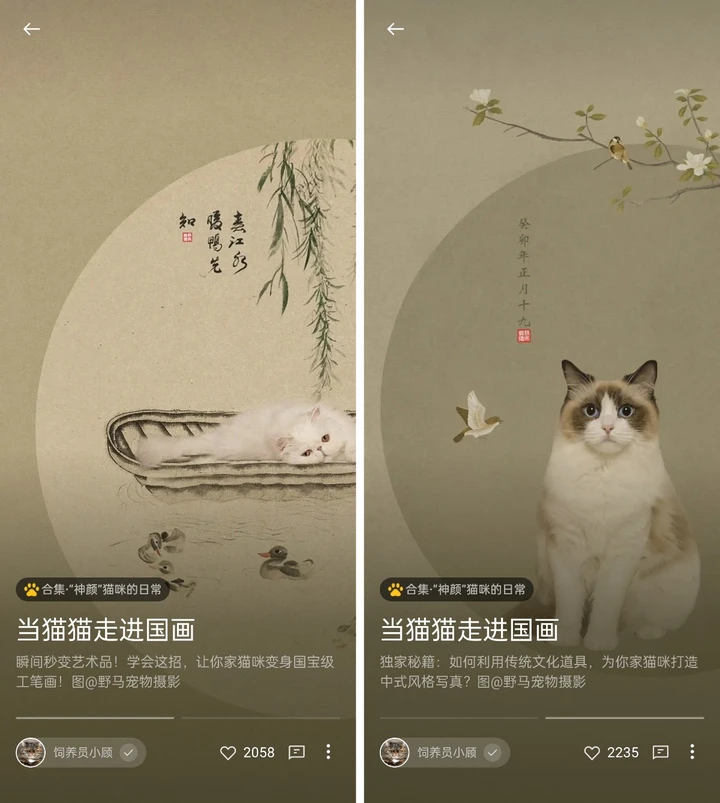 新平台加入有米计划，更多收益机会！丨米拍锁屏总结（2023年3月）