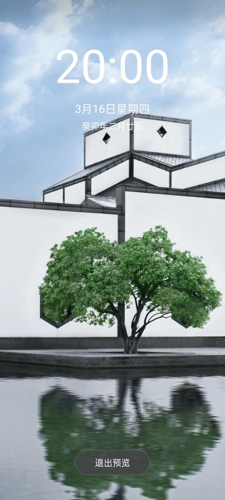 新平台加入有米计划，更多收益机会！丨米拍锁屏总结（2023年3月）