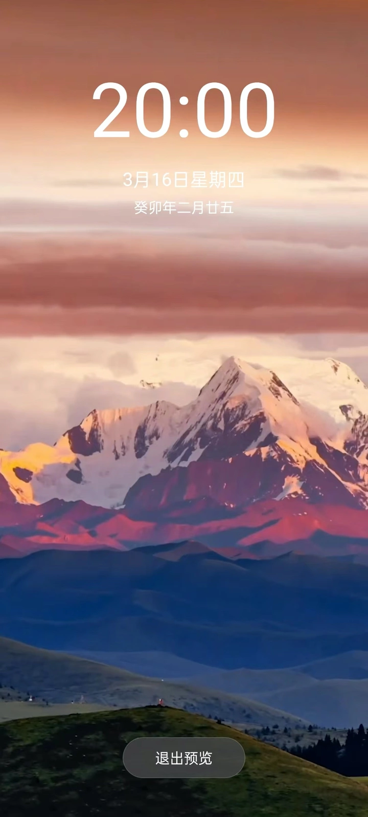 新平台加入有米计划，更多收益机会！丨米拍锁屏总结（2023年3月）