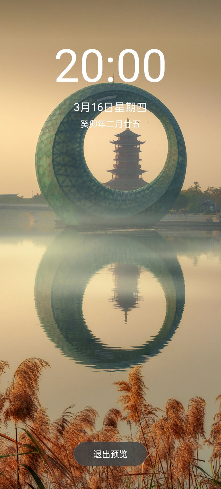 新平台加入有米计划，更多收益机会！丨米拍锁屏总结（2023年3月）