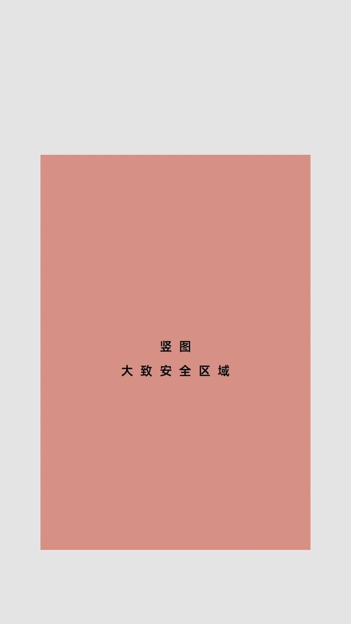 米拍攻略 | 有米计划征稿标准指南