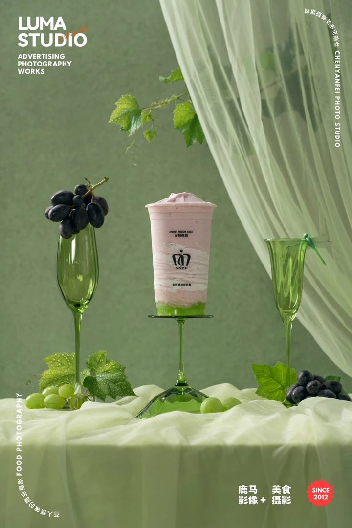 跨省实战📸60W小灯也能拍出高端饮品大片