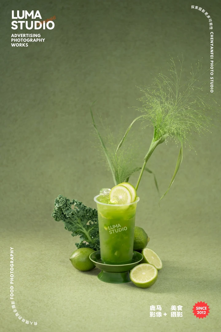 跨省实战📸60W小灯也能拍出高端饮品大片