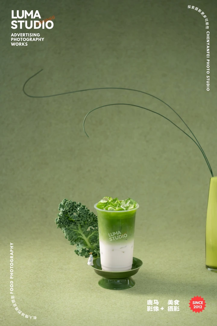 跨省实战📸60W小灯也能拍出高端饮品大片