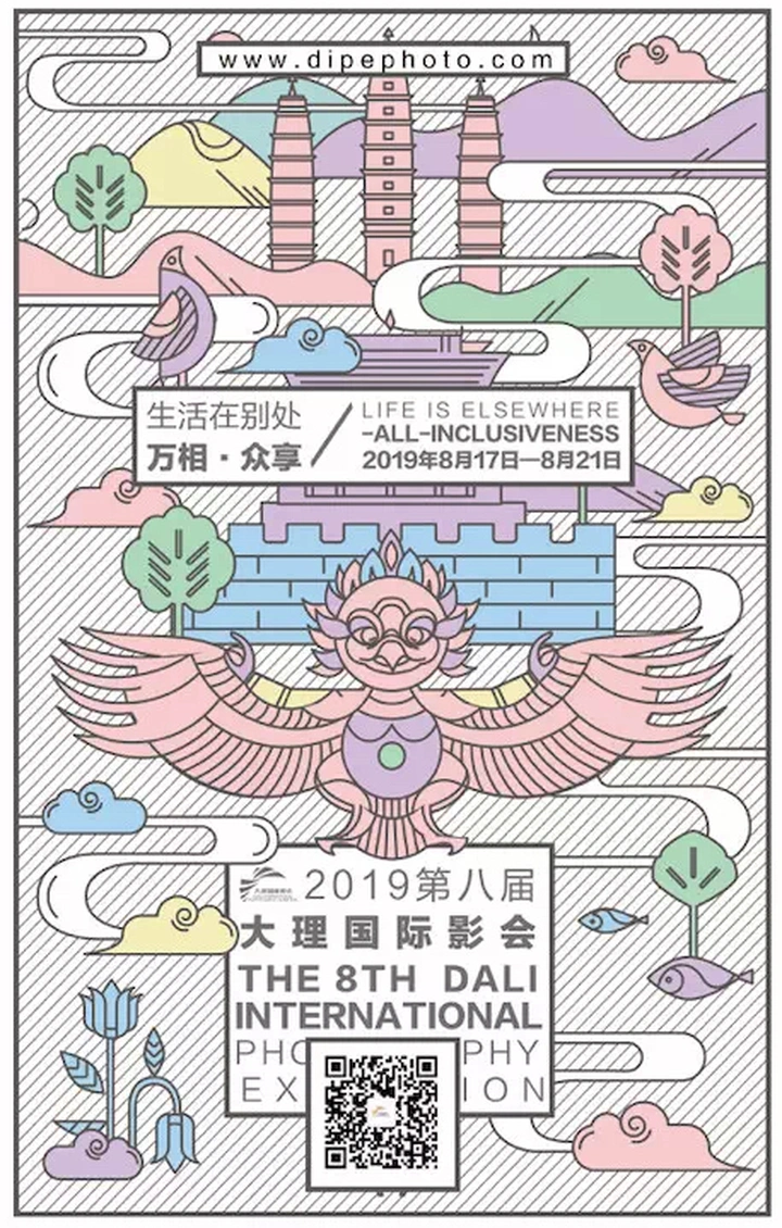 影会精彩 | 大咖面对面：法国&孟加拉&泰国