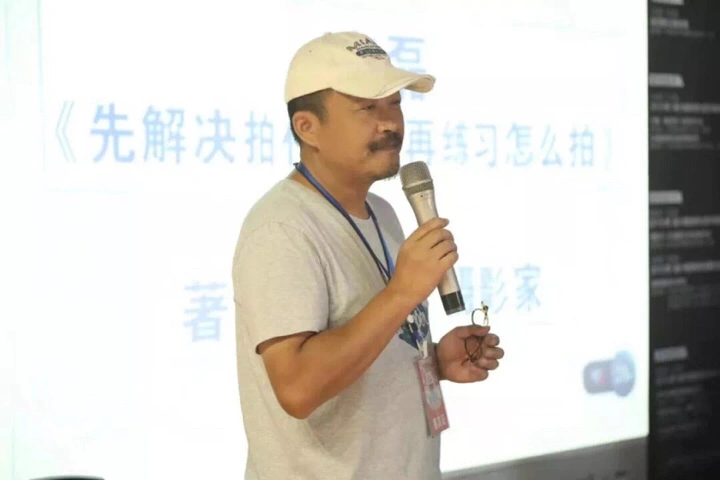 影会精彩 | 大咖面对面(国内)