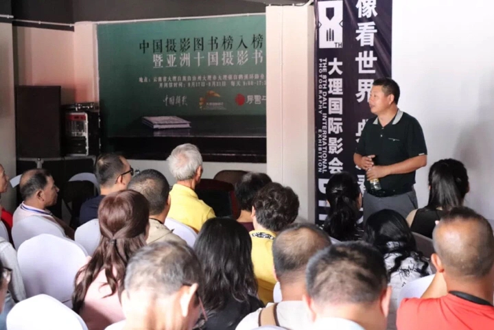 影会精彩 | 大咖面对面(国内)