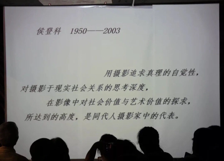 影会精彩 | 大咖面对面(国内)