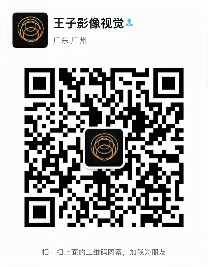 广州线下古风摄影活动