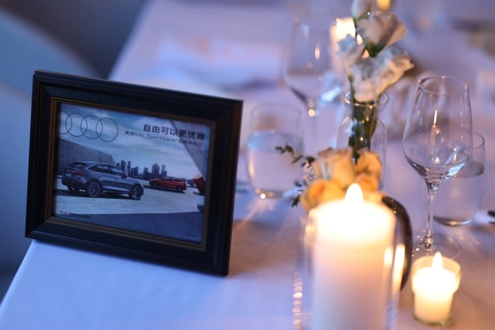 赏琉璃、品法餐,和奥迪一起邂逅闲暇的优雅魔都