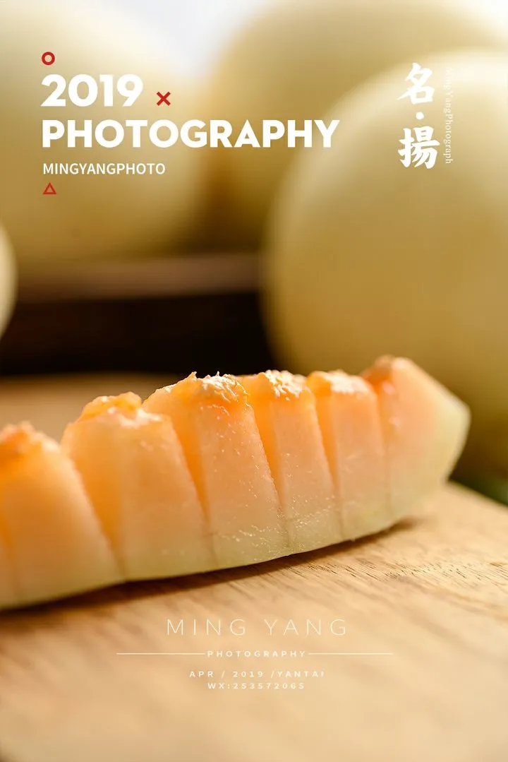 “瓜中之王”哈密瓜到底有什么样的功效?常吃下去身体变化看得到。