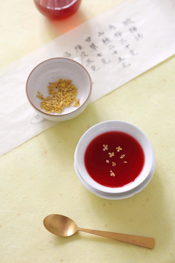 自制周末快乐水