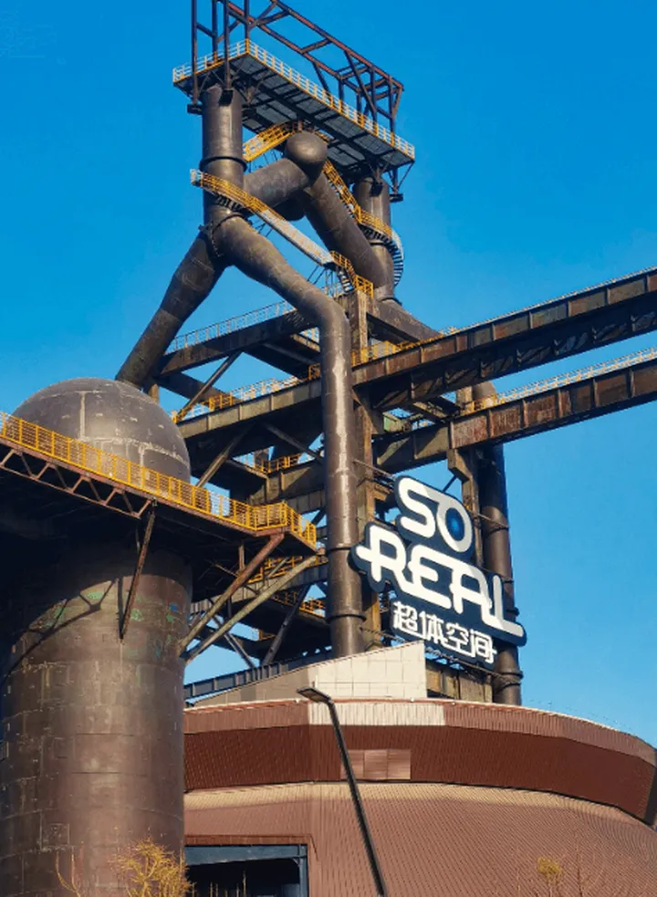 走进废土美学建筑