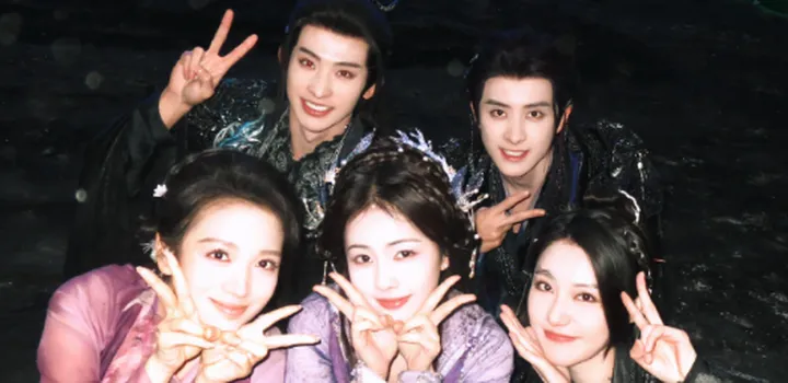 白鹿、敖瑞鹏合作新剧