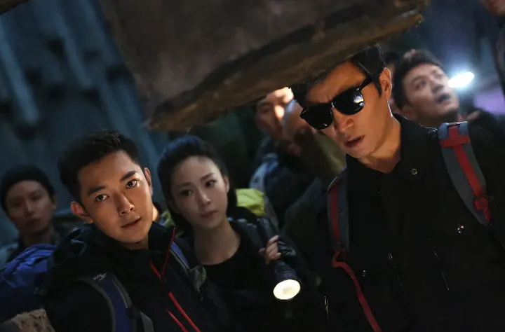 盗墓笔记系列观看顺序